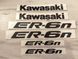Наклейки Kawasaki er6n 2006-2008 (комплект) - Standart 383992451Black фото 1