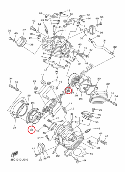 Прокладка кришки клапанів (кільце) Yamaha XVS400/650/1100 DragStar 296867007 фото