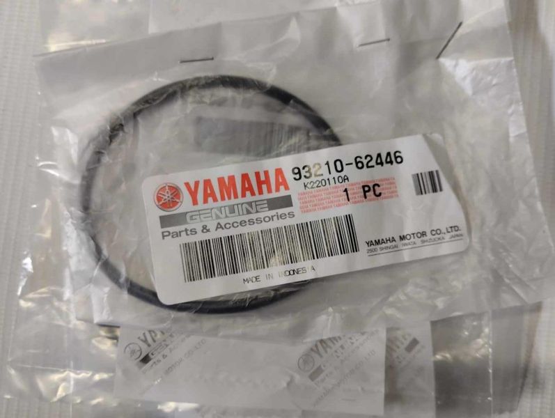 Прокладка регулювання кришки клапанів Yamaha XVS400/650/1100 DragStar | XV535 XV1100 | XT600 OEM 93210-62446-00 376340592 фото