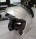 Шлем модуляр AGV LONGWAY II - XL - Italy 443522739 фото 4