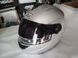 Шлем модуляр AGV LONGWAY II - XL - Italy 443522739 фото 2