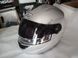 Шлем модуляр AGV LONGWAY II - XL - Italy 443522739 фото 1