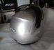 Шлем модуляр AGV LONGWAY II - XL - Italy 443522739 фото 5