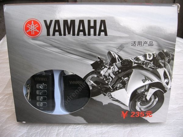 Мото сигнализация Yamaha - Universal 490129232 фото