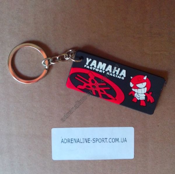 Брелок для ключей Yamaha 236549168 фото