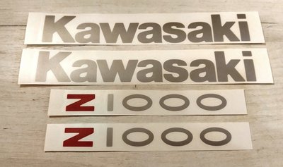 Наклейки Kawasaki Z750 2007-2009 (комплект) - Standart KZ1000Silver фото