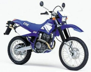 Yamaha TW200 | TW225 | XT250 | TT-R250