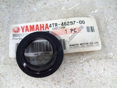 Пильовик карданного валу Yamaha Dragstar XVS - Original 35C-46297-00-00 269956618 фото