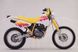 Гофри вилки на мотоцикл Suzuki DR250, Yamaha TTR250 - жовтий 954819048 фото 4