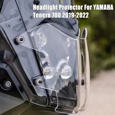 Защита (стекло) очки фары Yamaha XTZ690 (T700) Tenere 892765981XTZ700 фото