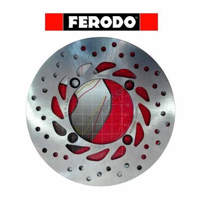 Диск тормозной HONDA 240mm (задний) FERODO 815809864 фото