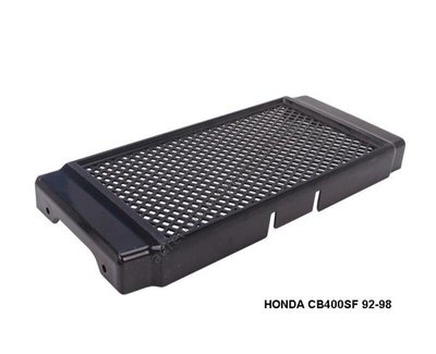 Решітка радіатора HONDA CB400SF 92-98 (Standart) 396930033 фото