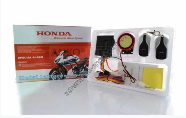 Мото сигнализация Honda - Universal 399619430 фото