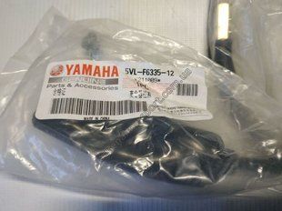Трос зчеплення YAMAHA YBR 125 (Original) 545364660 фото