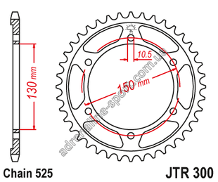 Зірка ззаду HONDA XL600V XL700V Transalp JT JTR300,46 578924996 фото