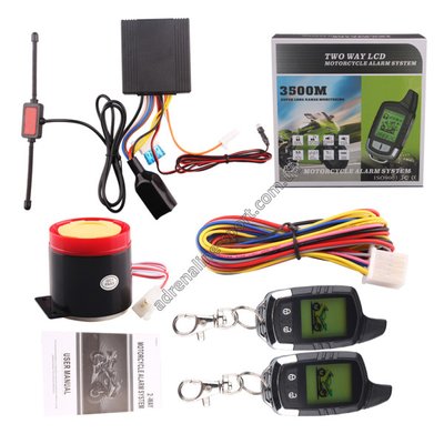 Сигналізація мото Bike Alarm LCD (двостороння 3500м) 842564524 фото