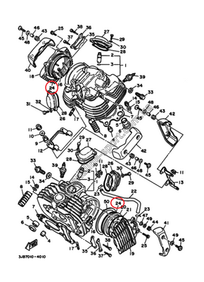 Прокладка кришки клапанів (кільце) Yamaha XV400 XV535 Virago 848577929 фото