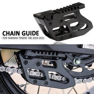 Успокоитель направляющее цепи Yamaha XTZ700 Tenere (Tuning) 239073449 фото