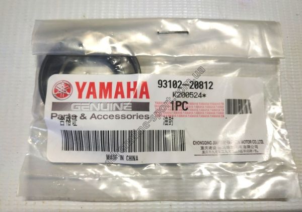 Сальник провідної зірки Yamaha YBR125 (Original) 108029997 фото