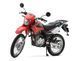 Фара обтічник Honda XR125 XR150 L (NEW Model) 161699819 фото 5
