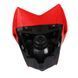 Фара обтічник Honda XR125 XR150 L (NEW Model) 161699819 фото 2