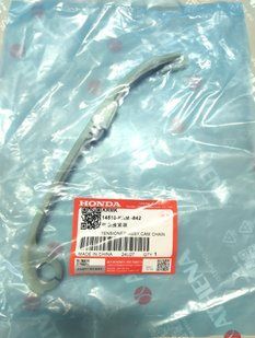 Направяющий цепи ГРМ HONDA XR125L XR150L OEM 14510KRM842 14510KRM842 фото