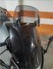 Додаткове Скло спойлер на Suzuki V-strom, BMW GS, Honda Africa twin, Yamaha Fazer універсальне A-04340L фото 9
