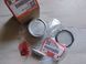 Поршень + кільця (STD) HONDA XR150L OEM PARTS 212333616 фото 2