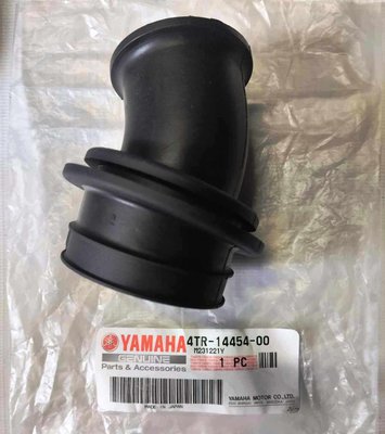 Патрубок карбюратору повітряного фільтра Yamaha Yamaha XVS400/650 OEM 4TR144540000 3304442941 фото