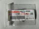 Шайба контровочная сцепления Yamaha XVS400 | XV535 OEM 902-15222-44-00 1360987781 фото 2