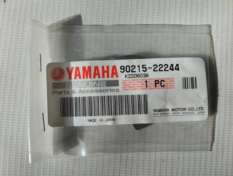 Шайба контрочкова зчеплення Yamaha XVS400 | XV535 OEM 902-15222-44-00 1360987781 фото