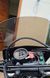 Вітрове скло на щиток фари Suzuki DR250, DR650, DRZ400, Honda CRF250, XR650 А-011750 фото 7