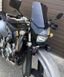 Вітрове скло на щиток фари Suzuki DR250, DR650, DRZ400, Honda CRF250, XR650 А-011750 фото 1