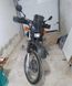 Вітрове скло на щиток фари Suzuki DR250, DR650, DRZ400, Honda CRF250, XR650 А-011750 фото 6