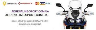 Мотоперчатки PROBIKER SEASON II S 663834614 фото