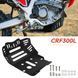 Защита двигателя HONDA CRF300L  GDCRF300L фото 2