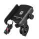 Дротова USB 18W зарядка-тримач мобільного телефону на мотокермо 22/25/32mm. 75586131200 фото 1