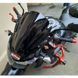 Скло вітровик на Kawasaki Z750/Z1000/ER-6N - універсальне 118226039 фото 3