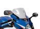 Дзеркала Suzuki GSXR 600/750/1000 з поворотами (пара) 254356891 фото 2