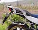 Рамки бокові HONDA XL750 Transalp 23-25 45154941123 фото 2
