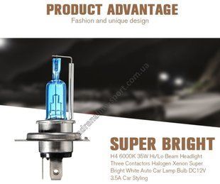 Лампа H4 Halogen 35/35W XENON HID 734338677 фото