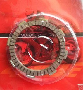 Диски зчеплення HONDA XR125L/XR150L 905826033 фото