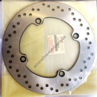Диск гальмівний Suzuki V-strom DL 650/1000 (260mm) REAR BREMBO 305051017 фото