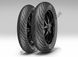 Мотошина покришка Pirelli Angel City 110/70-17 (Front) 615681827 фото 1
