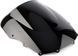 Стекло ветровик Kawasaki ZZR400 ZZR600 (темное) 540144598 фото 1