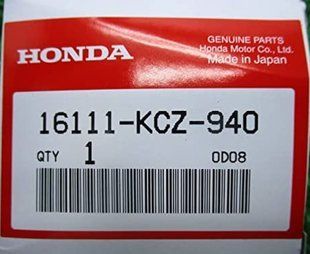 Мембрана карбюратора HONDA XR250R | XR250 Baja (OEM 16111KCZ940) 16111KCZ940 фото