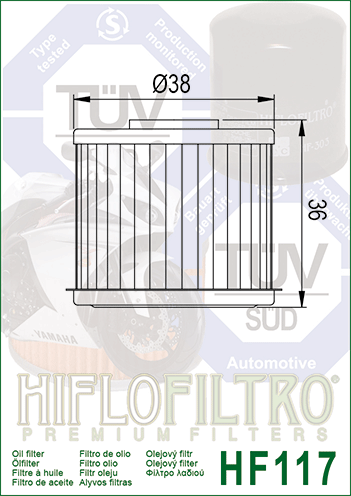 Фільтр масляний АКПП (DCT) HONDA HIFLO (HF117) HF117 фото