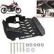 Захист двигуна HONDA NC750X/NC750XD 342484730 фото 1