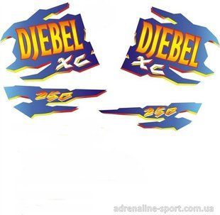 Комплект наклеек SUZUKI Djebel 659998036 фото
