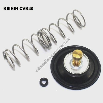 Прискорювач клапан діафрагми Kawasaki KLR650/KLX650 Keihin CVK40 285321277 фото